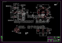 Pump body machining process and clamp design central hole clamps with CAD drawings and notes