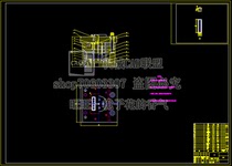 Injection moulding die with handle seal injection moulded with CAD drawings and notes