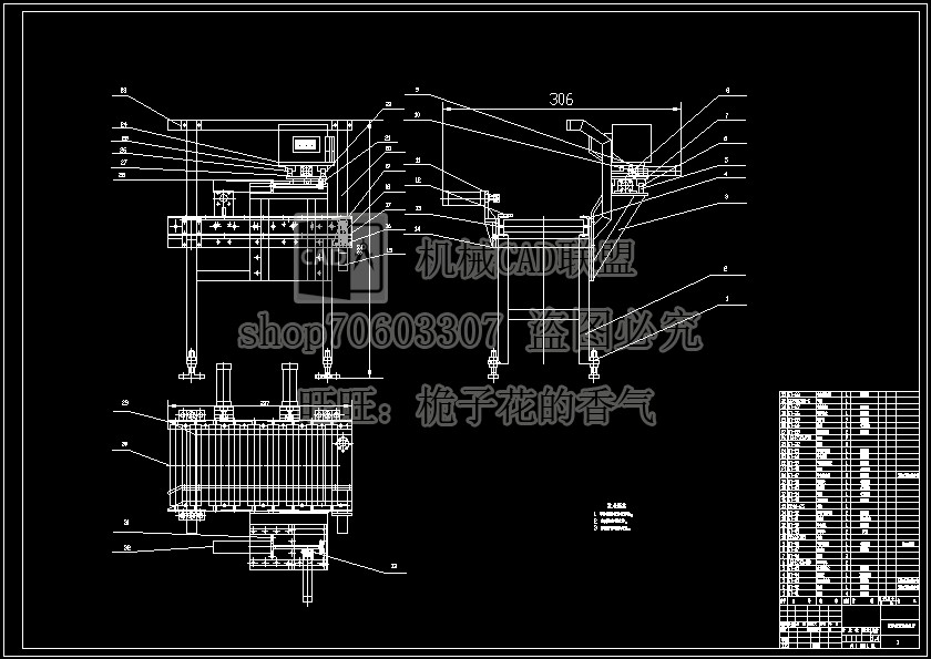 Cylinder clamp positioning mechanism design containing CAD drawings and instructions