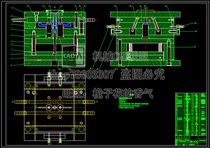 Water dispenser outlet handle plastic injection mold design with CAD drawing and description of one mold two cavity large batch