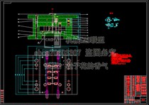 Design of electrical plug injection mold including CAD drawings and instructions