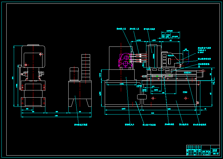 EQY-112-90 Automotive gearbox rear hole tying drilling combined machine tool design with CAD drawings and notes