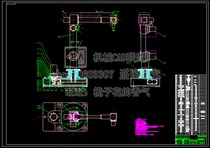 Five-degree-of-freedom joint type painting robot design airframe system design with CAD drawings and instructions