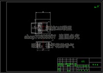 Buckle cover injection mold design with CAD drawings and instructions