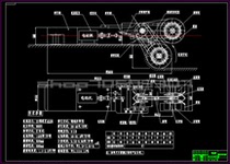 The structural design of the down-mining machine includes CAD drawings and instructions.