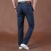 Mùa hè 2019 nam mỏng phần Jeep khiên nam jeans béo nam quần thẳng cỡ lớn eo giữa quần dài thủy triều - Quần jean Quần jean