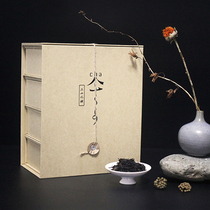 Hunan Anhua Black Tea 39 Shop Tea Tiangjian Gong Brick Flower Roll Anhua Black Tea Anhua Four Gentlemen Gift Box