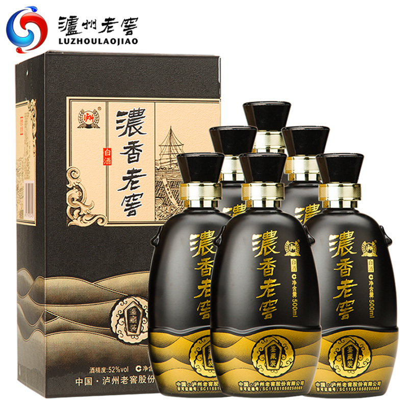 泸州老窖 浓香老窖 鉴藏装52度500mL*6瓶整箱装 商务白酒