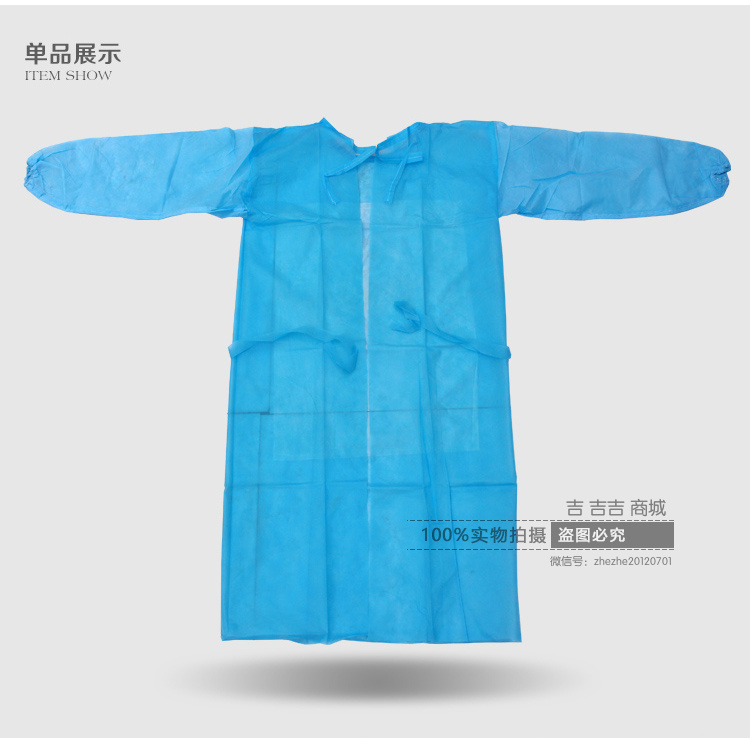 Tenue infirmière - Ref 1861783 Image 14