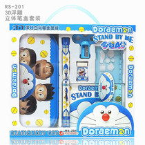 Children's Day Kindergarten Graduation Prizes Birthday Gifts Creative Learning Supplies Stationery Gift Set Wholesale