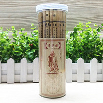 HB Children's Pupil Disciples Original Wood Pencil 61 Stationery and School Supplies Wholesale Prizes 48 Pack