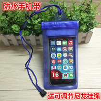 Mobile phone waterproof bag diving cover touch screen sealing vivo Huawei Apple universal penetration protection dust cover swimming photo