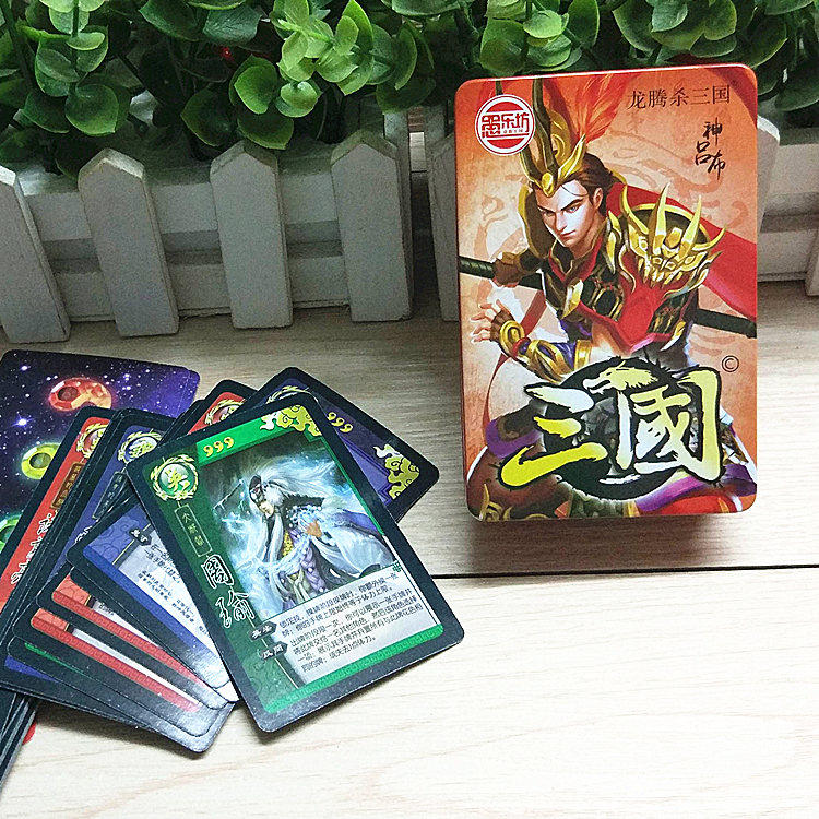 Table Tours Suit Children Adult Suit Trio Killing Cards Cards Card Games Full Range Of Casual Entertainment Get-togethers Puzzle