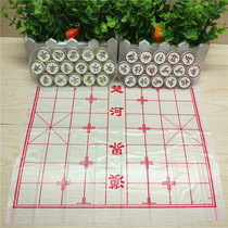 Small portable plastic Chinese chess with plastic paper board school training childrens educational toys