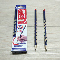 Cave Pencil HB Children's Corrective Holding Posture Pupils Triangle Triangle Writing Wholesale 12 Boxes