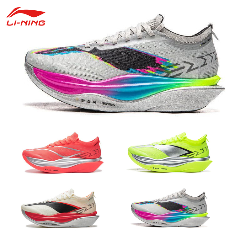 Li-Ning Feidian 6Elite |   Super Capsule Running Shoes for Men and Women, Carbon Plate Racing Marathon Competition Sports Shoes