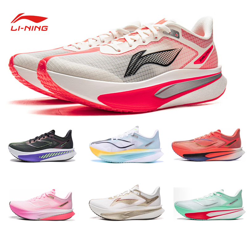 Li-Ning Feidian 6 Challenger丨 Ultra-Light Running Shoes for Women with Carbon Plate, Professional Racing Sports Shoes