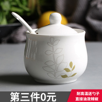 Ceramic oil splash chili jar creative ceramic seasoning jar kitchen seasoning bottle jar seasoning bottle box salt jar monosodium glutamate bottle