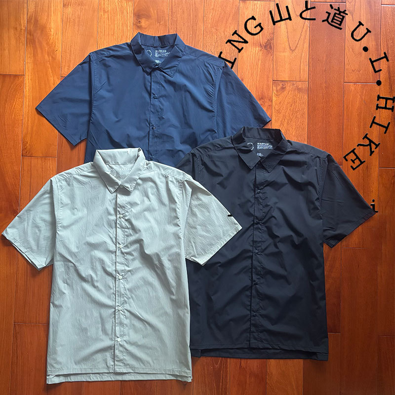 Yamatomichi Ul Short Sleeve Outdoor Ultra-Thin Quick-Drying Nylon Short-Sleeved Shirt