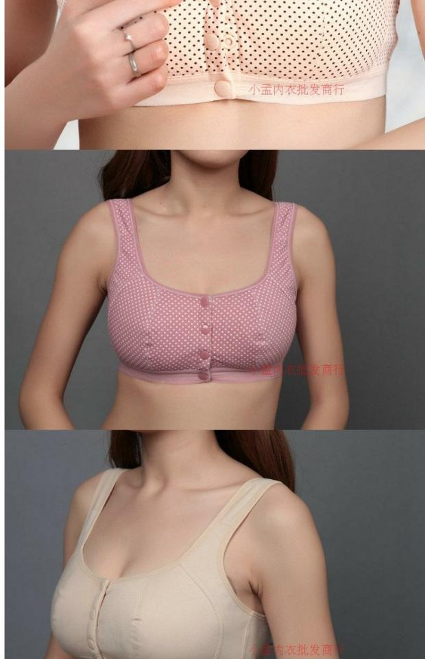 2 mảnh miễn phí bưu chính cotton trung niên áo ngực khóa trước kích thước lớn mẹ không có vòng thép mùa hè cô gái sinh viên áo ngực quần áo nữ