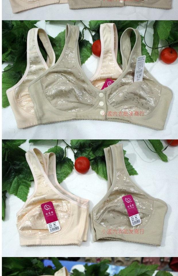 2 mảnh mỏng sau miễn phí không có vòng thép áo ngực trung niên đồ lót cotton thể thao ngủ cotton phía trước khóa kích thước lớn áo lót dây
