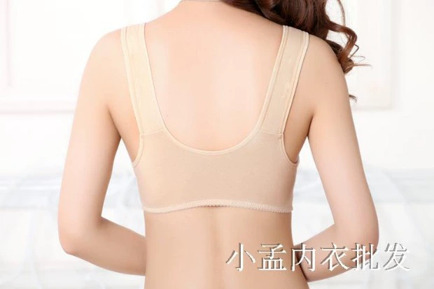 Mùa hè mỏng mảnh cotton trung niên cotton mẹ không có vòng thép phía trước khóa cô gái đồ lót kích thước lớn áo ngực cotton