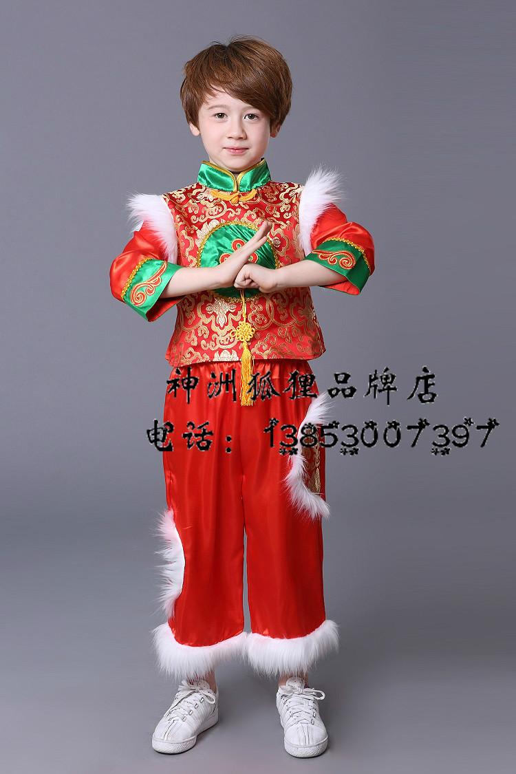 Ngày đầu năm mới Trang phục thiếu nhi Trang phục quốc gia Trung Quốc Vũ điệu hôn Trung Quốc Lễ khai mạc lễ hội mùa đông cửa hàng trang phục hóa trang trẻ em