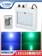 đèn led rạng đông Ktv đèn flash điều khiển âm thanh nhấp nháy ánh sáng sàn nhảy nhấp nháy đèn phòng khiêu vũ đèn pha chiếu sáng Thiết bị sân khấu