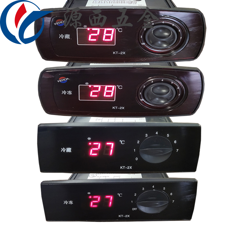 Commercial fridge freezer Electronic temperature-controlled kitchen Ice cabinet Refrigerated freezer controller Refreshment Cabinet Switch Compressors