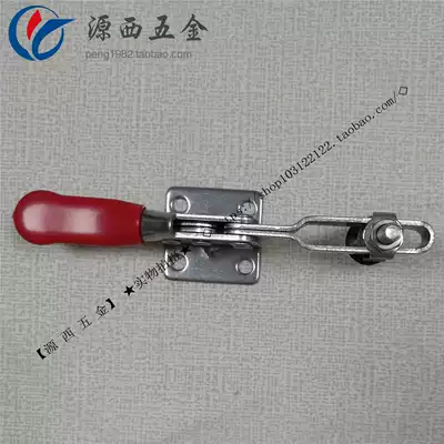 Replace MISUMI MISUMI elbow clamp Fixing clamp Horizontal fast fixture Fixture Horizontal clamp
