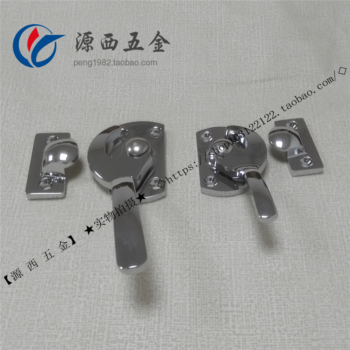 Zinc alloy rotary handle tight closed door handle freezer oven rotary handle industrial equipment door cabinet handle