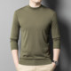 Pure wool sweater men's half high school collar knitted t-shirt 60 counts worsted light and thin close-fitting long-sleeved bottoming sweater