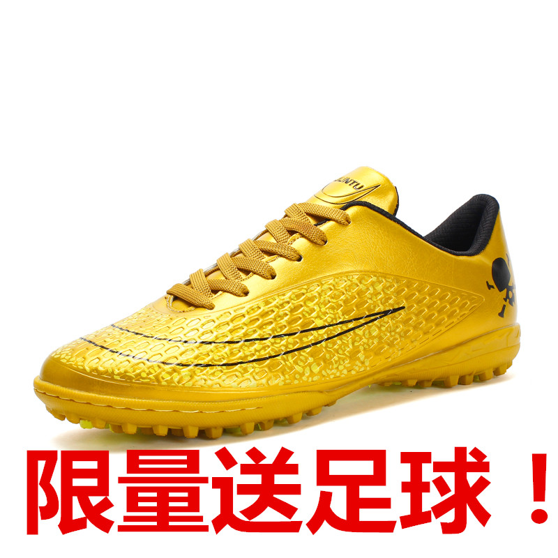 cro football shoes Men and women Broken Nails TF Short Nails Students AG Long Nails Adults Artificial Meadow Children Football Training Shoes