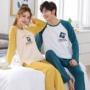 Đồ ngủ cotton cho nữ mùa thu dài tay Cotton phiên bản Hàn Quốc có thể mặc bên ngoài đồ ngủ đôi mùa xuân và mùa thu nam phục vụ tại nhà kiểu đồ bộ đẹp