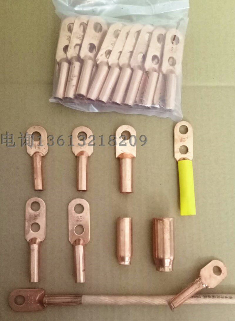 Copper nose grounded copper nose 25 square 35 square 50 square grounding line copper nose terminal dual hole single hole
