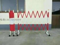 Insulation telescopic fence rigid safety Barrier Insulation Barrier GRP Sheet Fence Power Guardrails Can Be Moved
