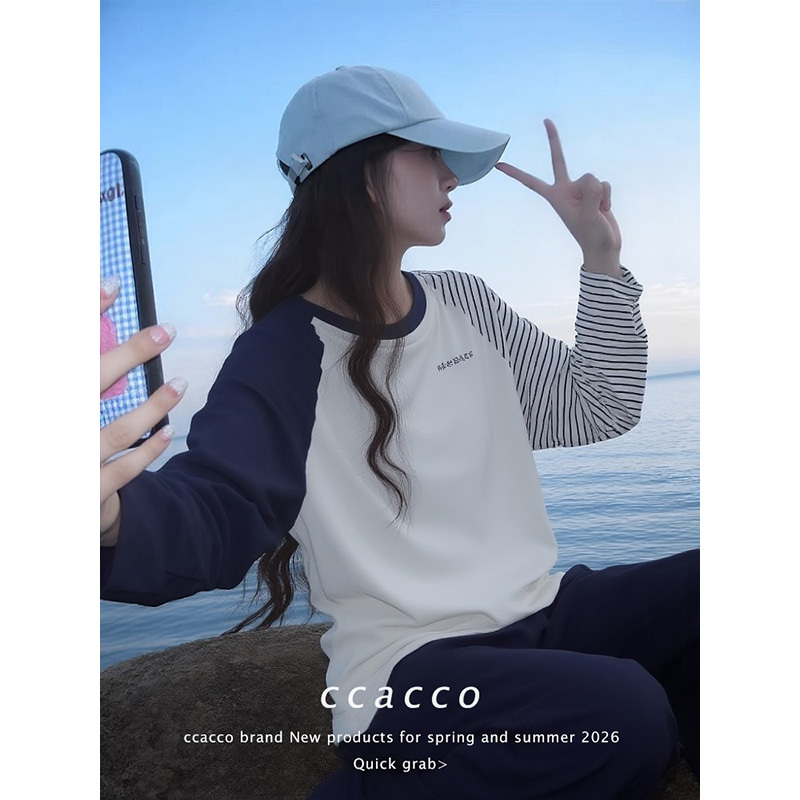 Striped Color-Blocked Raglan Long-Sleeve T-Shirt for Women 2026 New Style Relaxed Loose Printed Inner Layer Top Striped Color-Blocked Raglan Long-Sleeve T-Shirt for Women 2026 New Style Relaxed Loose Printed Inner Layer Top