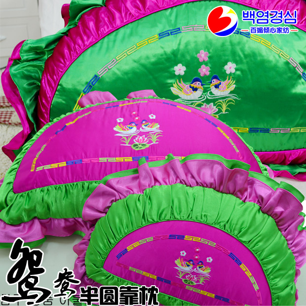 Korean mandarin duck embroidered dumplings semi-circular pillow wedding tatami pillow removable and washable cotton core pillow