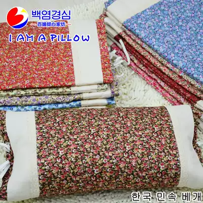 Korean folk home textile custom pillow imported pure cotton buckwheat shell non-fading multi-flower type 