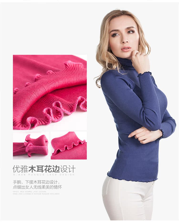 Sous-vêtement chaud jeunesse BEIJIXINXIU C801 en soie - Ref 725084 Image 12