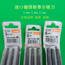 File chain saw chain saw chain round file grinding chain machine imported Steele file chain saw accessories hot sale