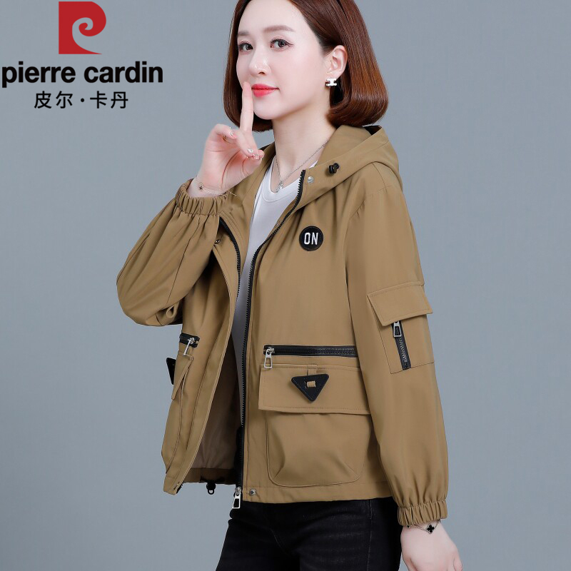 Pierre Cardin Short Jacket for Women, Spring and Autumn 2026 New Style, Hooded Top, Slimming and Youthful Jacket, Windbreaker