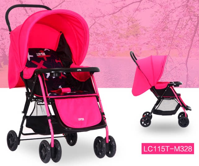 Xiaolong Harpy baby stroller can sit and lie foldable baby stroller LC115T LC566