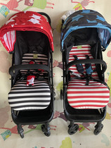 Xiaolong Harpy baby stroller can sit lie down light and foldable baby childrens umbrella stroller LC506 LC606