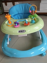 Good baby baby toddler children Walker XB209EXB203U