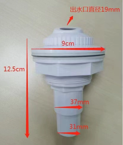 Бассейн, оборудование