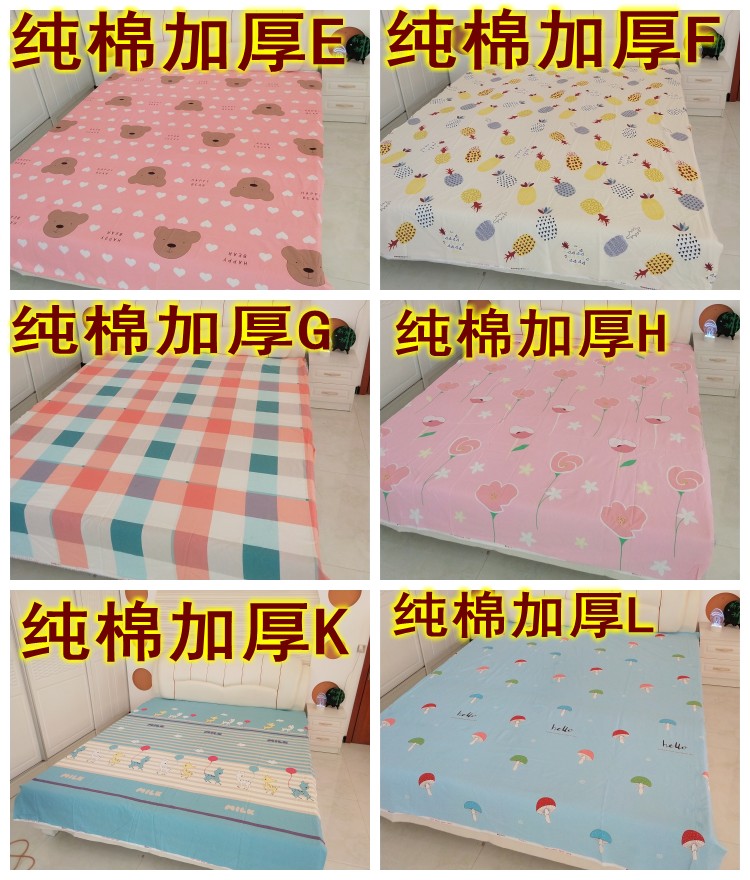 Nỉ cứng mật độ cao cảm thấy giường len tinh khiết cảm thấy pad nỉ 15-50mm nệm kymdan