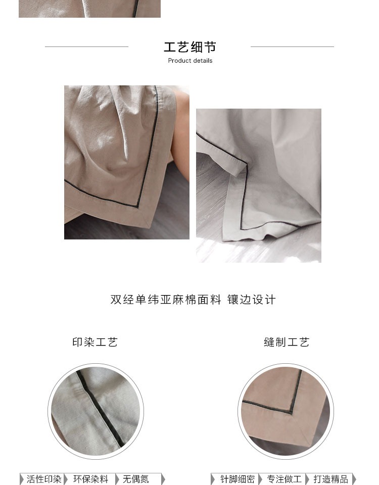 Aliyah Pháp lanh bông lớp đơn thuần chăn bezel chăn ngủ trưa chăn thường rắn màu thảm - Ném / Chăn mền nhung tuyết
