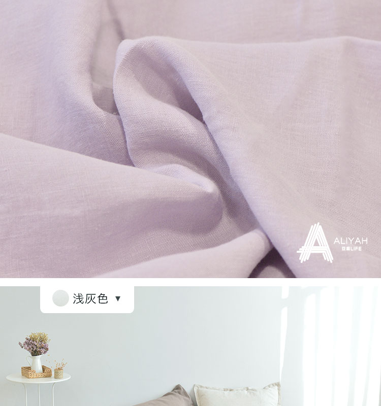 Mùa hè Pháp linen giường đơn giản linen sheets ba mảnh 1.5 m sheets một mảnh sinh viên mưa sương gai 2 m