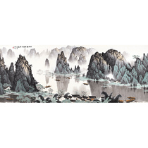 Baixue Shi Qianfeng Jingxiu Chinese painting 70x180cm Rice paper printing painting core is not mounted Guilin landscape painting custom